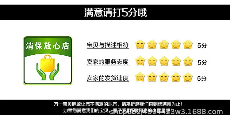 JHTFor Girls' High Top Plus Fleece Durable Autumn Warm Double Cotton Sports Sneakers Versatile Casual Children's Shoes