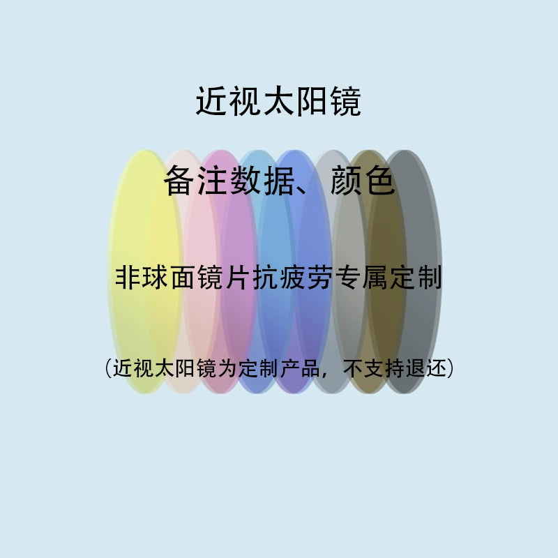 46984773370154
