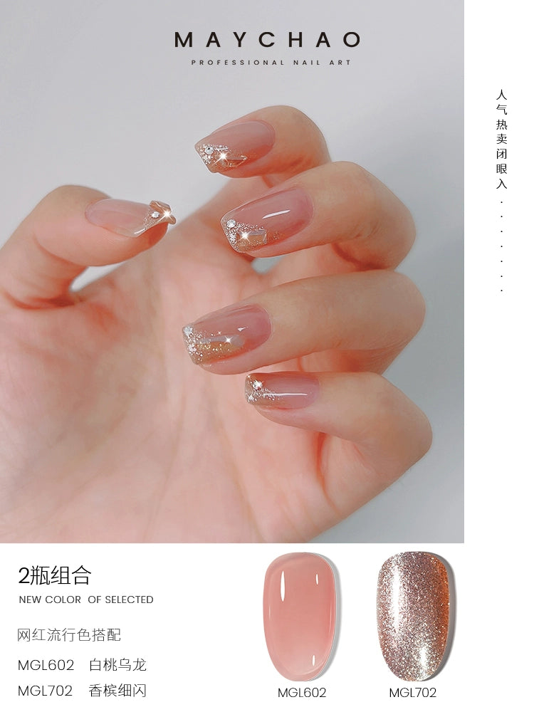 Maychao Autumn and Winter Jelly Transparent Flash Gel Nail Polish