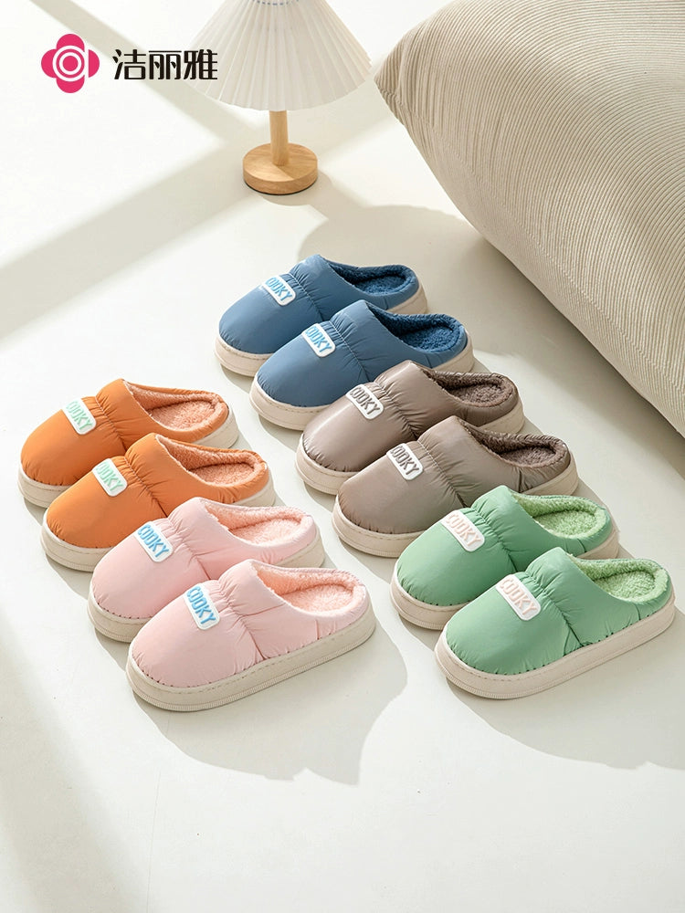 Grace 2023 New Cotton Slippers Women's Autumn and Winter Waterproof Indoor Home Non-Slip Confinement plus Velvet Warm