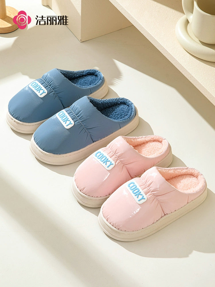 Grace 2023 New Cotton Slippers Women's Autumn and Winter Waterproof Indoor Home Non-Slip Confinement plus Velvet Warm