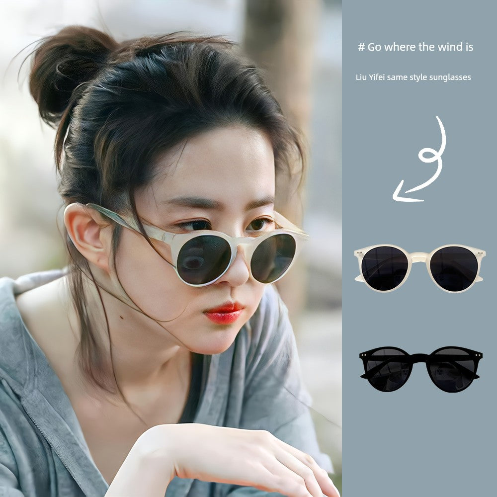 Fashion Sexy Ins Sunglasses Female Summer Seaside Sunshade Cat Eye Trendsetter Sunglasses Internet Influencer Street Snap Sun Glasses Male