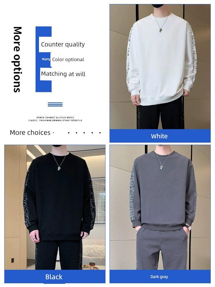 Romon Men's Spring and Autumn Loose round Neck Sportswear