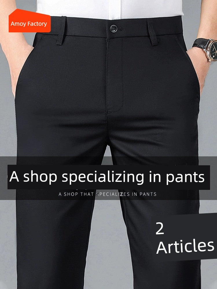 Spring and Autumn Stretch Black Slim Fit Business Suit Suit Pants